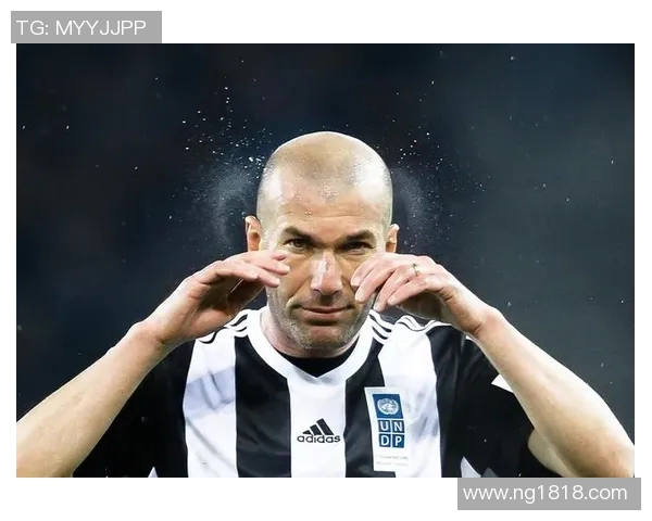 齐祖元年启航 欧冠赛场上的战术革新与逆袭传奇 齐祖元年启航 欧冠赛场上的战术革新与逆袭传奇