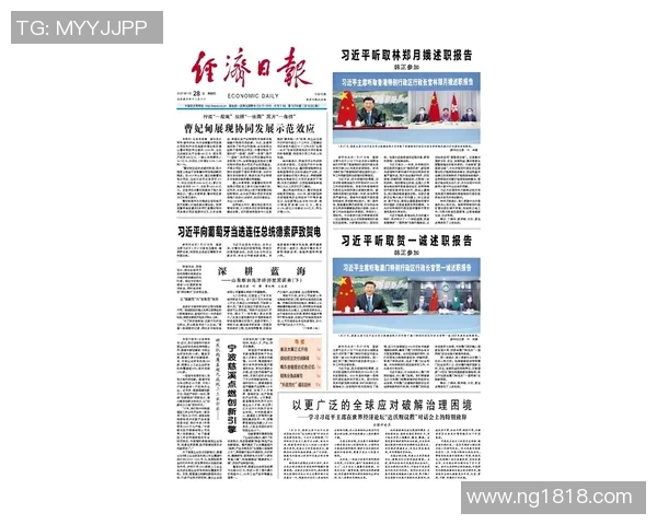 东方日报：社会各界关注香港经济复苏进程 期待政策刺激效应显现