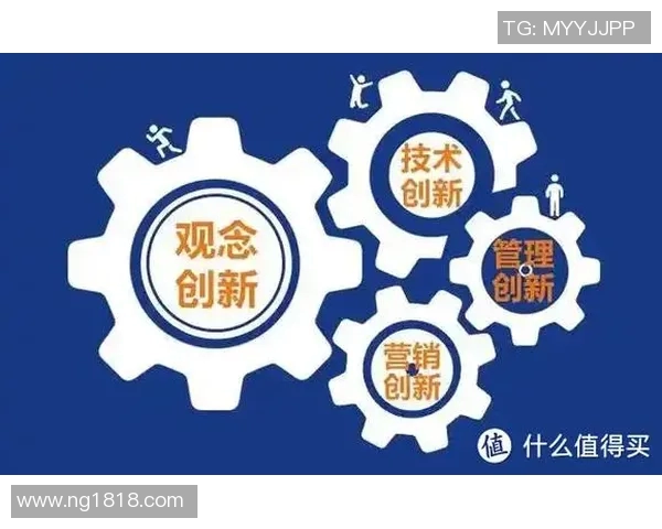 鞋业创新与可持续发展探索：从设计到生产全链条转型路径分析