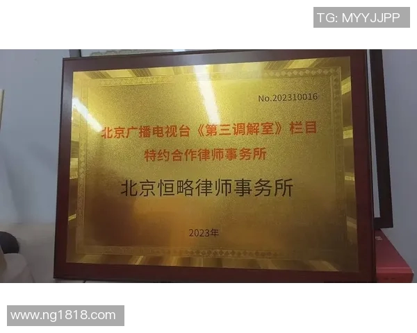 专业律师在线咨询服务解答法律疑惑助您维护权益和法律保障