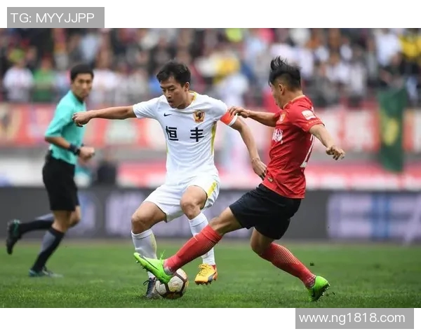 广州恒大与贵州恒丰历届交锋比分回顾与分析